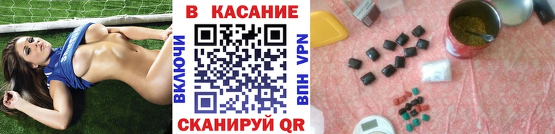 Купить наркоту Родники A-PVP Мефедрон МАРИХУАНА АМФ КОКАИН