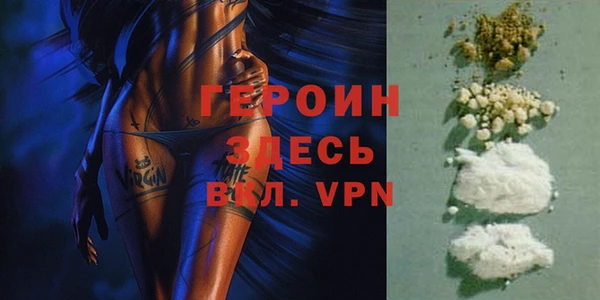 mix Арсеньев