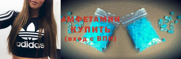 эйфоретик Аркадак