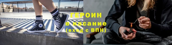эйфоретик Аркадак
