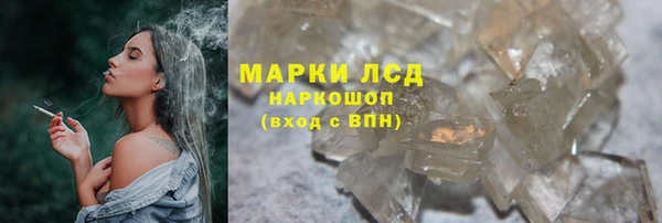 mix Арсеньев