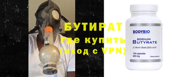 эйфоретик Аркадак