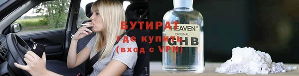 кокаин Пестово