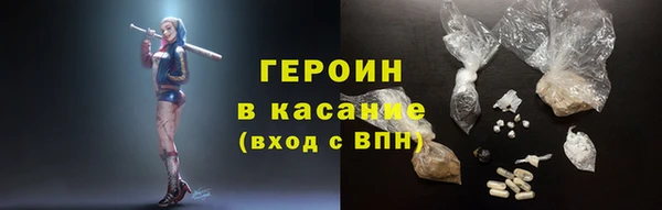 mix Арсеньев