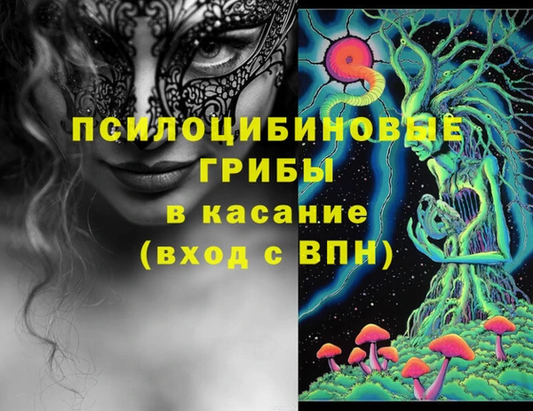 mix Арсеньев