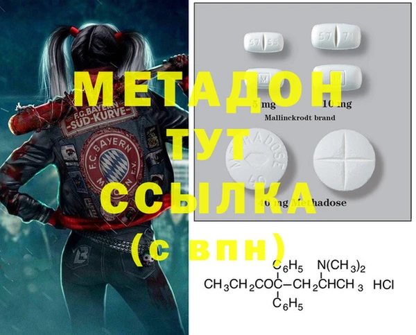 mix Арсеньев