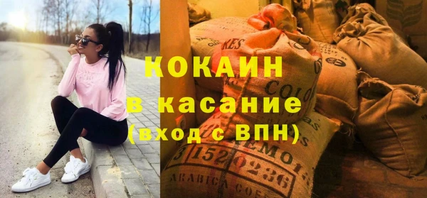 эйфоретик Аркадак