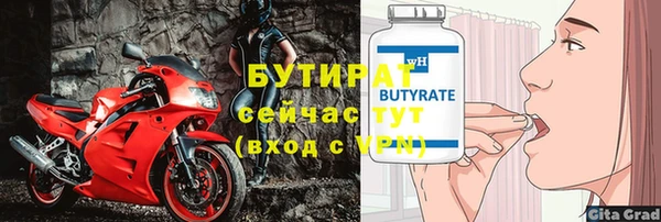 эйфоретик Аркадак