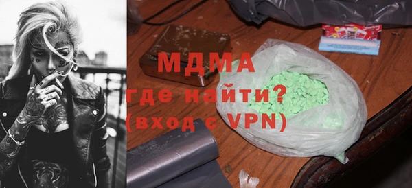 эйфоретик Аркадак