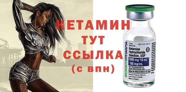 mix Арсеньев