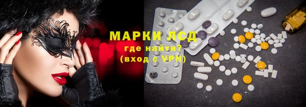 эйфоретик Аркадак