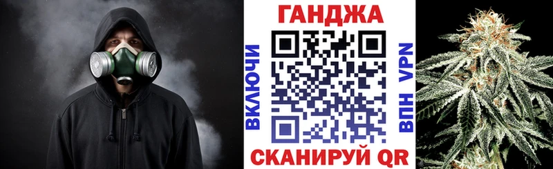 Бошки марихуана индика Родники